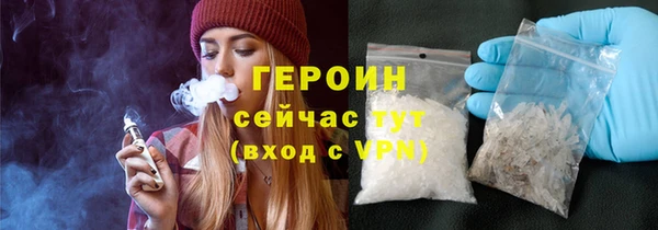 COCAINE Баксан